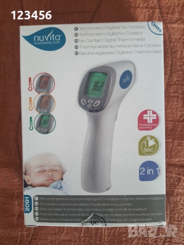 Безконтактен термометър 32R NUVITA 2091