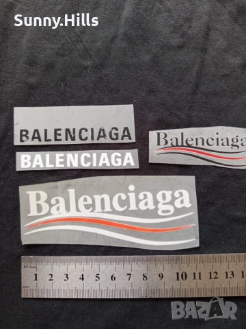 Стикери за дрехи Balenciaga