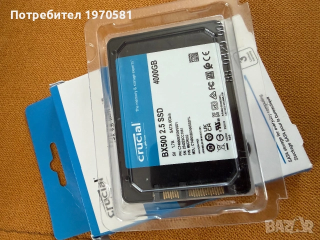 Crucial 4 TB BX500 SATA 2.5-inch SSD, снимка 5 - Твърди дискове - 55067378
