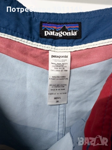 Patagonia мъжки шорти XXL/38, снимка 3 - Къси панталони - 54787475