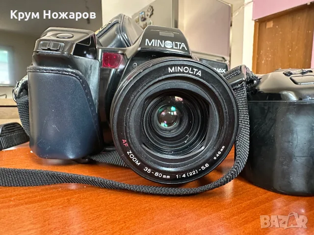 Продавам Minolta DYNAX 7000i