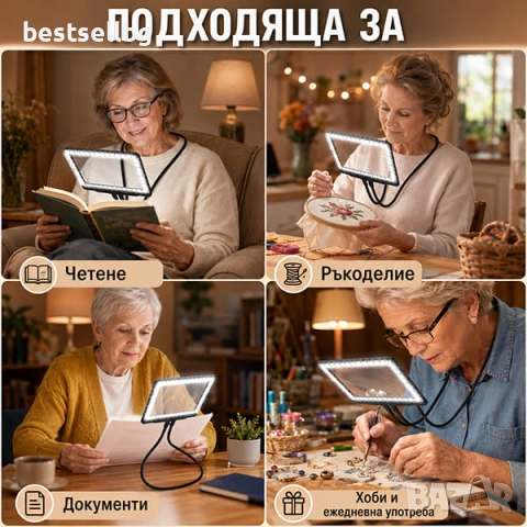 Увеличителна лупа за врат 5X LED осветление за четене шиене бордиране, снимка 3 - Други инструменти - 47547027