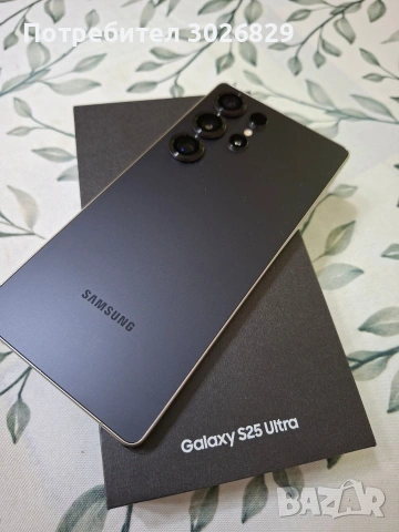 Samsung Galaxy S25 Ultra 512 GB