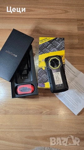 Ulefone Armоr 20 mini PRO - НОВ 2г.Гаранция, снимка 2 - Други - 54991240
