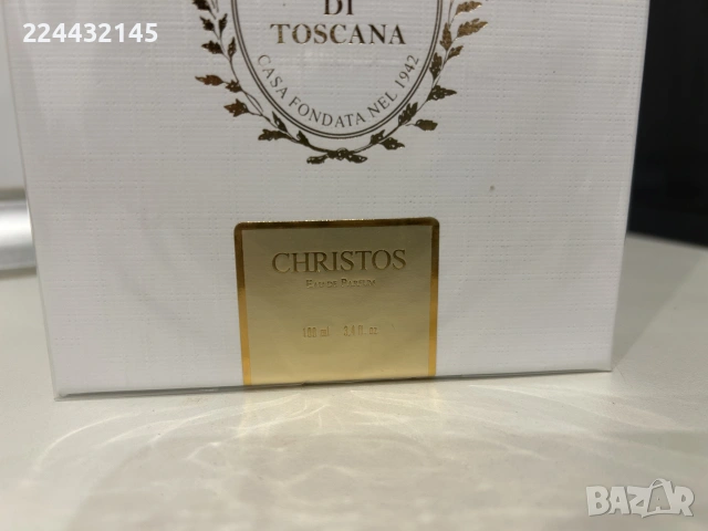 Ducci giardini di toscana christos 100ml EDP , снимка 2 - Унисекс парфюми - 55211293