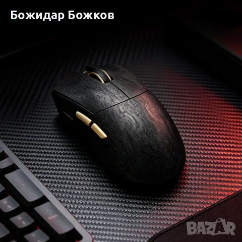 Геймърска мишка KYSONA Jupiter X Ultra 54L15 (PAW3950, 8000 Hz)