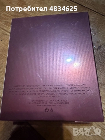 Парфюм Tom Ford Cafe Rose 100ml, снимка 2 - Дамски парфюми - 54634575
