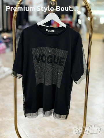 тениски vogue