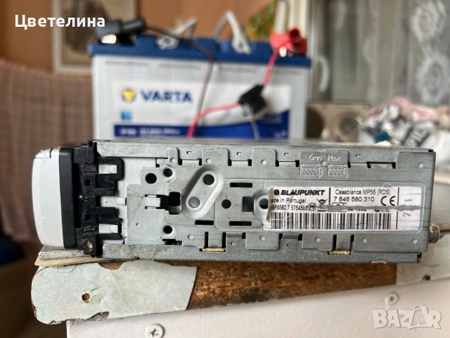 авто радио Mp3 Blaupunkt., снимка 3 - Радиокасетофони, транзистори - 54388345