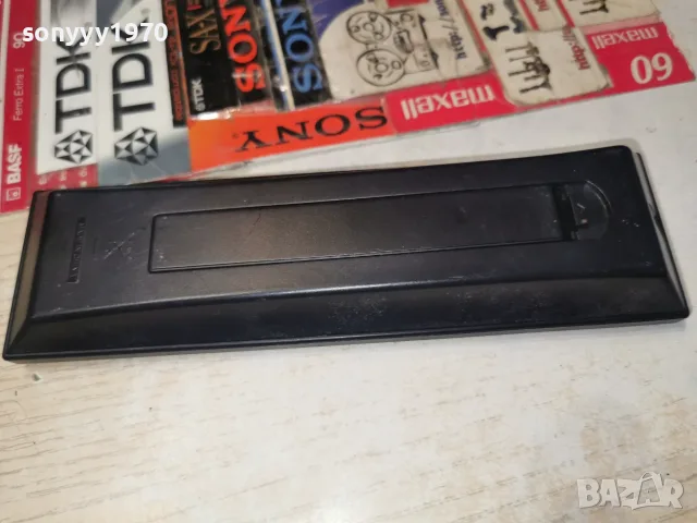 PIONEER AXD7706 AUDIO REMOTE-ВНОС SWISS 2807260943, снимка 18 - Други - 55439658