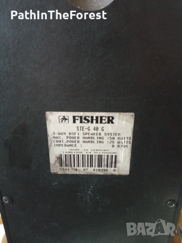 Akai Ac-Mx92+ОТ Fisher Ste-G40G+оригинално дистанционно, снимка 10 - Аудиосистеми - 55152000