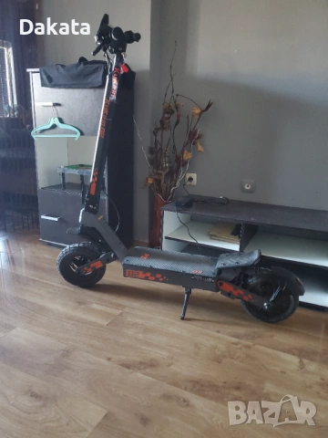 KUKIRIN G2
