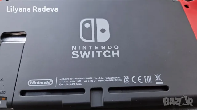 Nintendo   игра, снимка 6 - Nintendo конзоли - 55304257