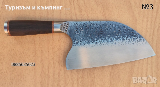 Професионални готварски ножове №201, снимка 5 - Ножове - 46263607