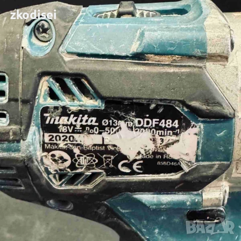 Акумулаторен винтоверт MAKITA DDF484, снимка 2 - Винтоверти - 54739897