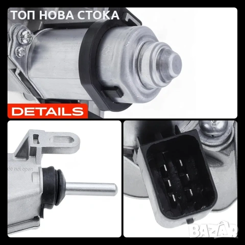 Помпа съединител за Smart Cabrio/Fortwo/Roadster 4310021600,3981000070, снимка 3 - Части - 55268515