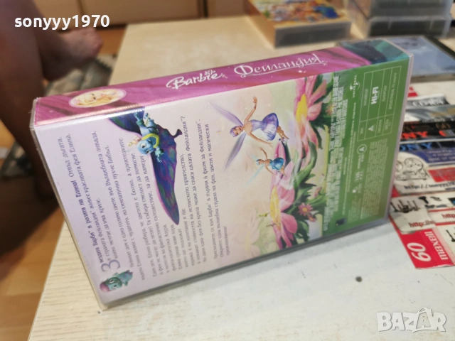 BARBIE-ORIGINAL VHS TAPE 0605261737L1, снимка 8 - Други жанрове - 54442453