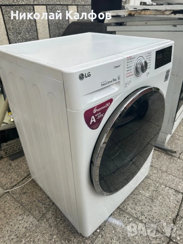 Пералня LG с директ драйв мотор, снимка 3 - Перални - 55150707