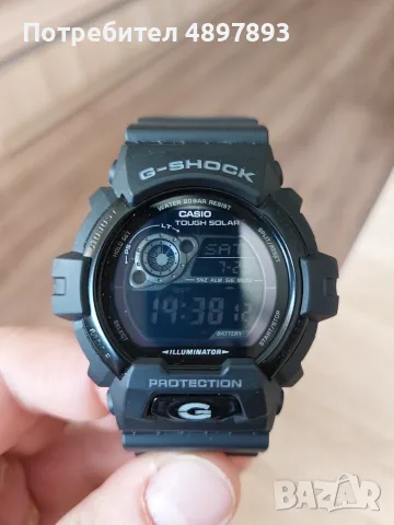 Casio g-shock GR-8900A-1ER