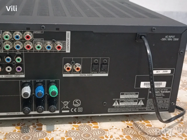 🎬🔊 Harman Kardon AVR 138 🎬🔊, снимка 6 - Ресийвъри, усилватели, смесителни пултове - 55192252