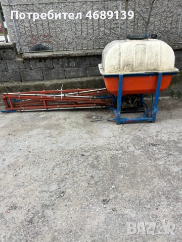 Щангова пръскачка