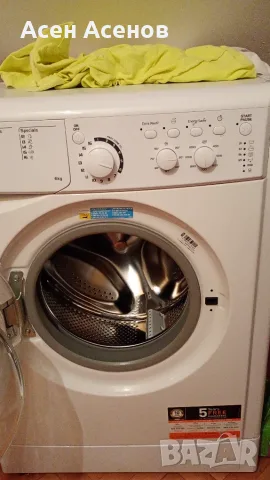 Продавам пералня, снимка 2 - Перални - 55300168