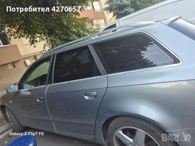 Audi  A4 Quattro , снимка 4 - Автомобили и джипове - 55601586
