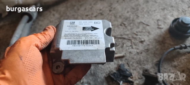 Централа Airbag 09 229 039 BD Opel Vectra B 