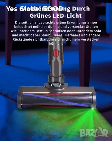LED четка за прахосмукачка Dyson V7 V8 V10 V11 V15, снимка 4 - Прахосмукачки - 55432817