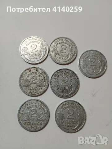 ФРАНЦИЯ МОНЕТИ 2 ФРАНКА 1941 Г , снимка 3 - Нумизматика и бонистика - 55400469