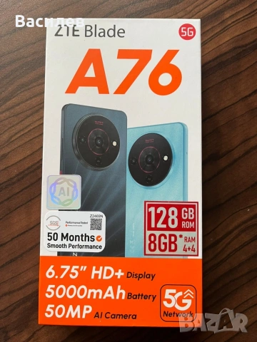 Телефон ZTE A76 5G