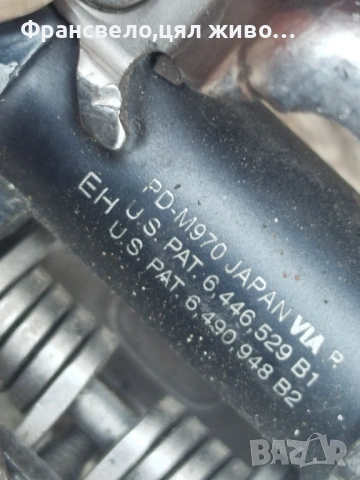 Педали за велосипед колело Shimano xtr pd m 970, снимка 3 - Части за велосипеди - 50099558