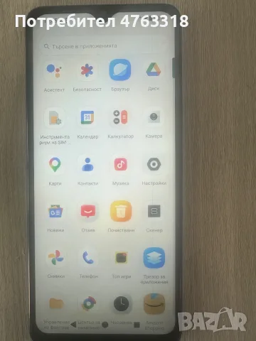 Redmi A3  Модел:23129N51X 64GB