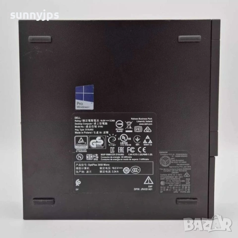 DELL OptiPlex 3050 MFF Intel Core i5-7500T 8GB DDR4 256GB SSD WiFi Dual Band, снимка 4 - За дома - 54579978