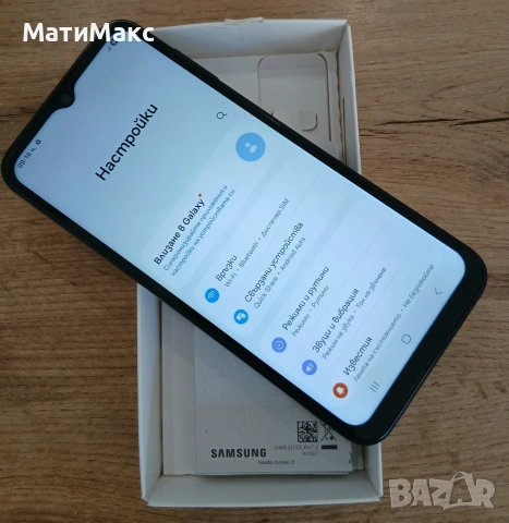 Samsung A14 Гаранция, снимка 6 - Samsung - 55275232