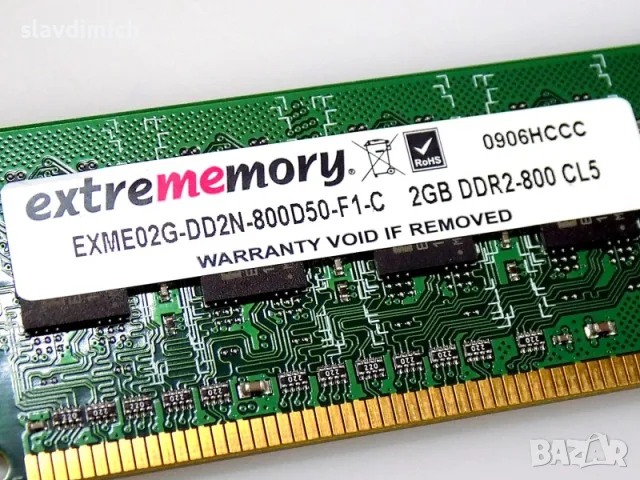 Рам Ram памети за компютър 1gb DDR2 800mhz , снимка 9 - RAM памет - 51769983