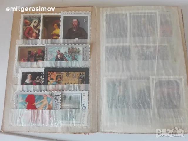 Албум с пощенски марки и пощенски  картички от целия свят., снимка 5 - Филателия - 50321964