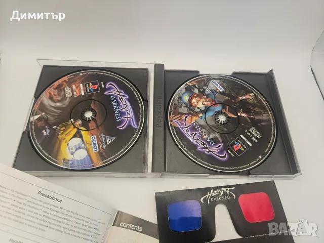Игри за Play Station 1 one games Heart of darkness Parasite eve 2 колекционерски с книжки ПС1 PS1, снимка 17 - Игри за PlayStation - 55516434