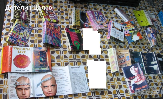Обложки от аудио касети