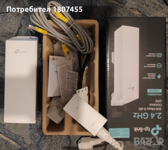 Точка за достъп TP-Link CPE210, 2.4GHz 300Mbps, снимка 10 - Мрежови адаптери - 54743533