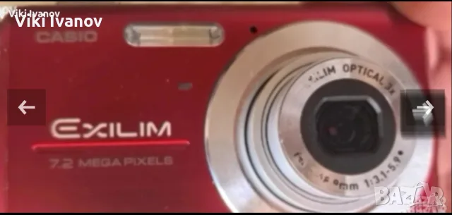 Фотоапарат CASIO EXILIM EX Z-75, снимка 4 - Фотоапарати - 55661755