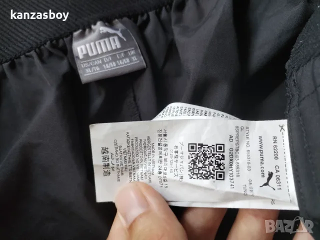 PUMA Men's Shorts - страхотни мъжки панталони КАТО НОВИ XL, снимка 7 - Спортни дрехи, екипи - 55381522
