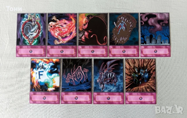 НАМАЛЕНИЕ - Yu-Gi-Oh! Bakura Deck - Anime Style, снимка 4 - Художествена литература - 50317362