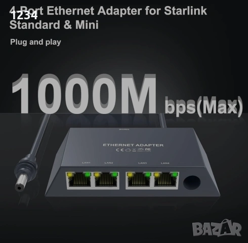 Starlink Ethernet Adapter Gen 3 / Mini – 4 порта, Gigabit, Plug & Play, снимка 2 - Друга електроника - 54195499