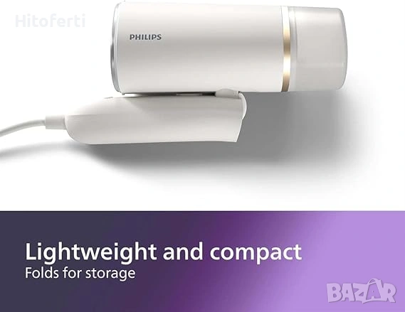 Уред за гладене с пара Philips STH3020/10, снимка 2 - Ютии - 54175704