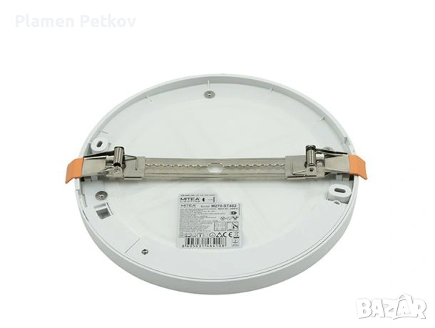 MITEA Lighting M270-ST482 - LED плафон с PIR сензор, 18W, 1600lm, 3000-6500K, IP20, бял, снимка 2 - Лампи за таван - 55091529