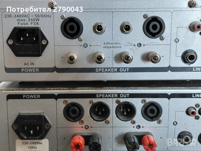 професионални стъпала усилвател , снимка 5 - Ресийвъри, усилватели, смесителни пултове - 54274209