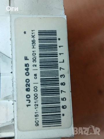 Панел климатик за Фолксваген Голф 4 1J0 820 045 F / 1J0820045F, снимка 3 - Части - 55067787