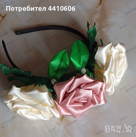 Ръчно изработена диадема за глава с обемни сатенени рози