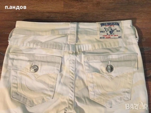 Дънки маркови дамски нови true religion, ermanno scervino, g star raw и други, снимка 12 - Дънки - 55006140